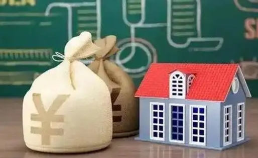 阜宁公积金能取出来花吗（公积金能拿出来花么）